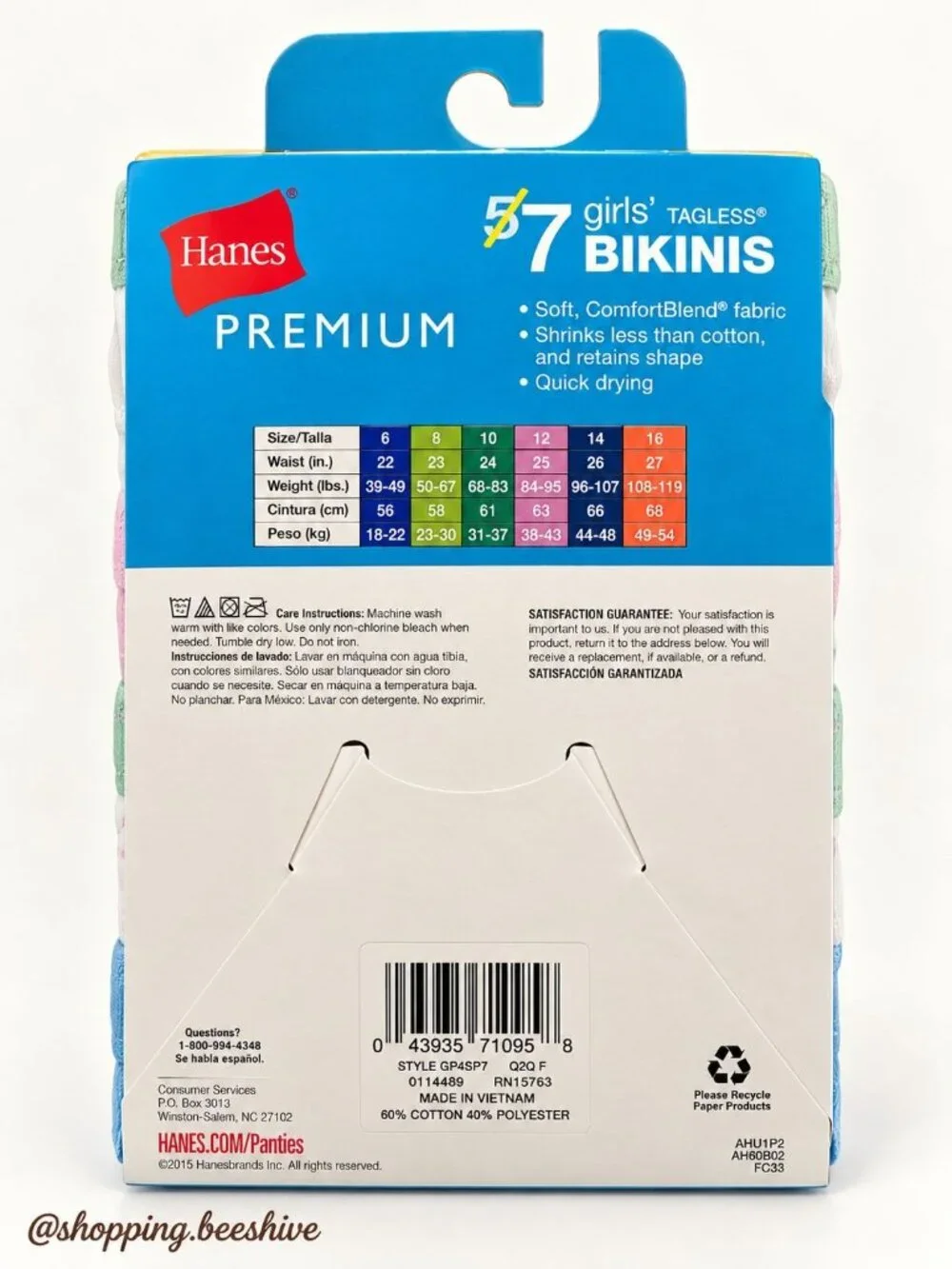 Hanes Premium Girls Bikinis Underwear Size 8 (7 Pack) ComfortBlend Tagless NWT
